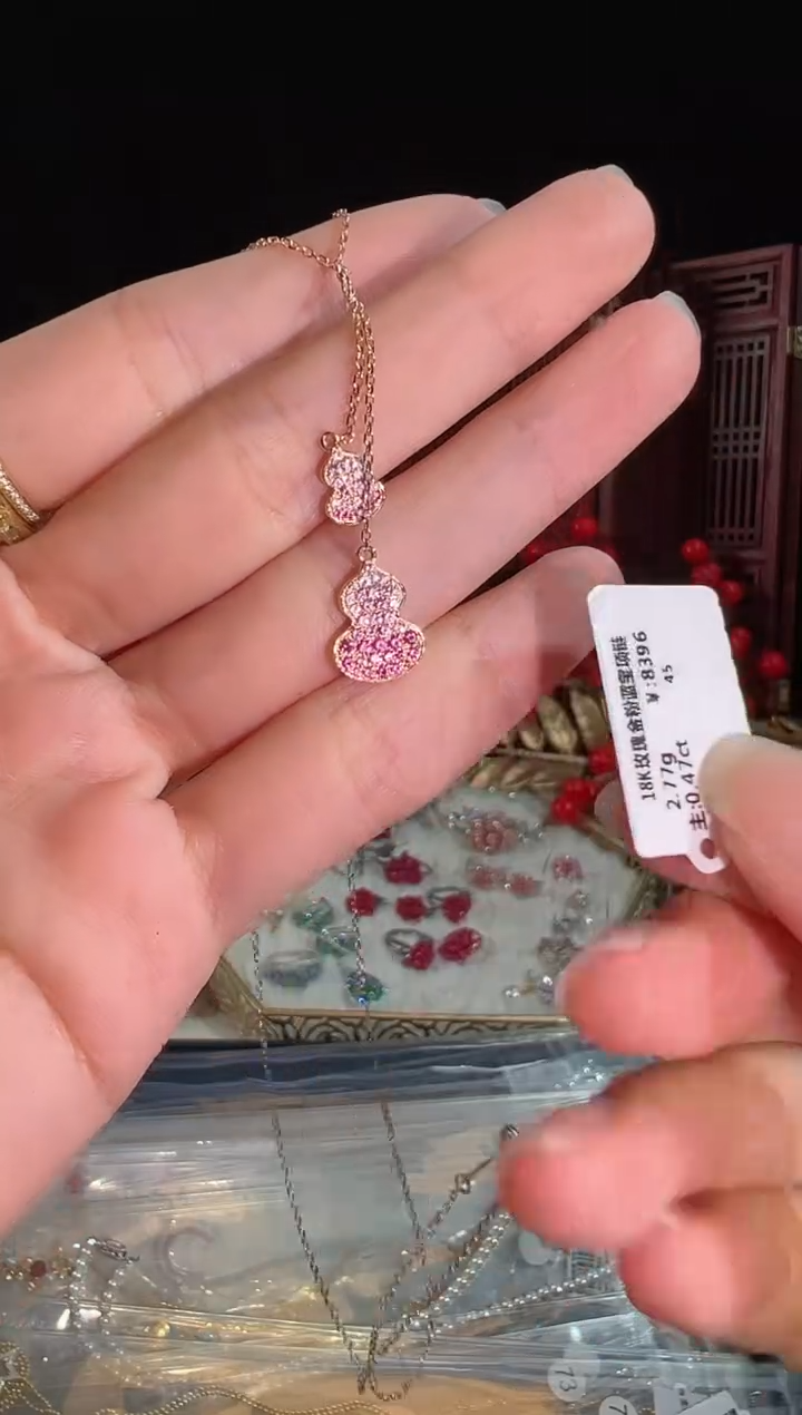 【闪购商品】彩色蓝宝石颈饰18K金镶嵌BN14618#-R#71