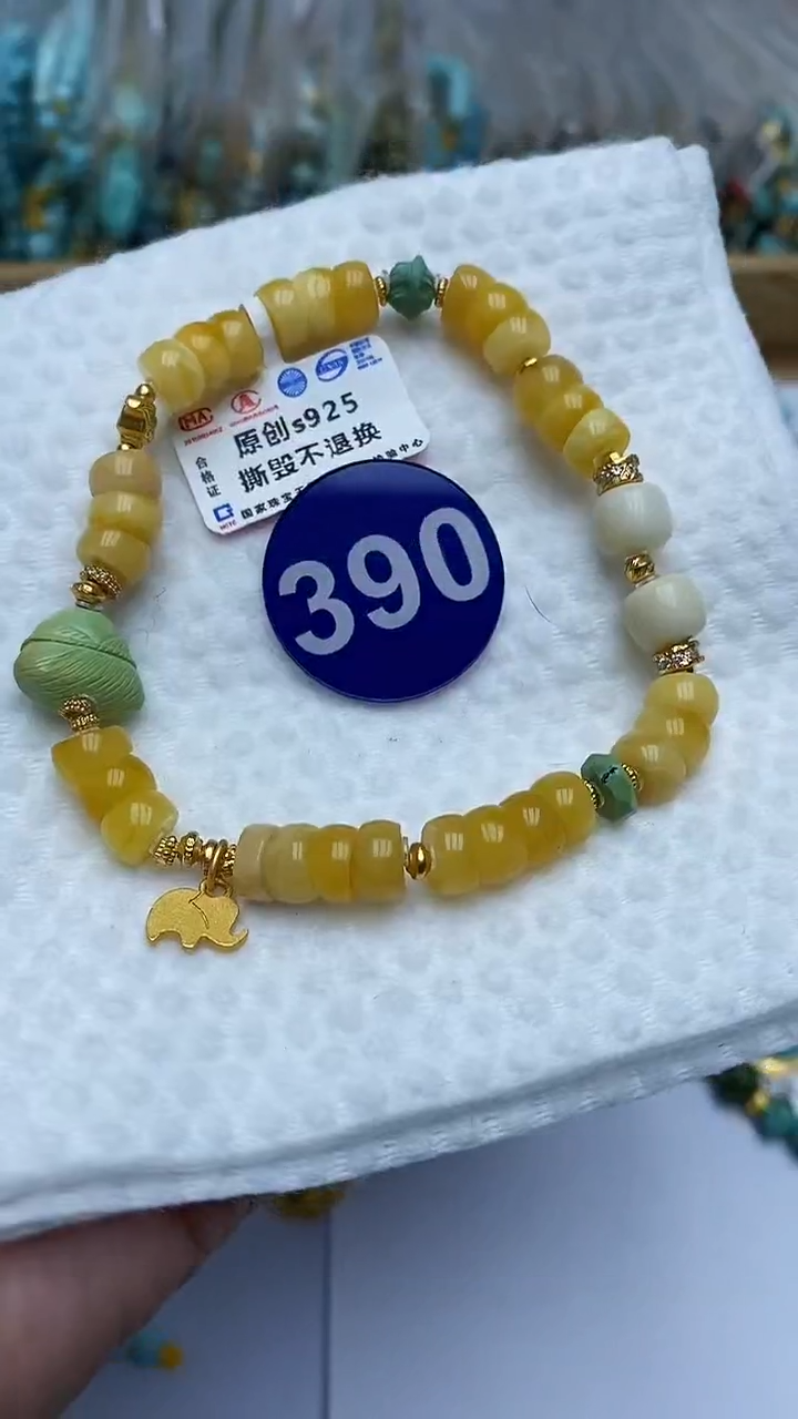 【闪购商品】绿松石手链银S925镶嵌390