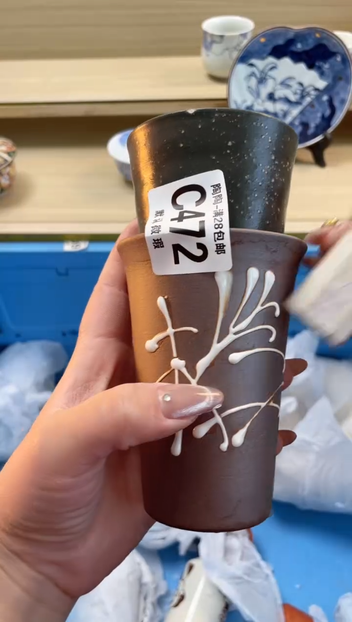 【闪购商品】杯 瓷器瓷器瓷器瓷器C472