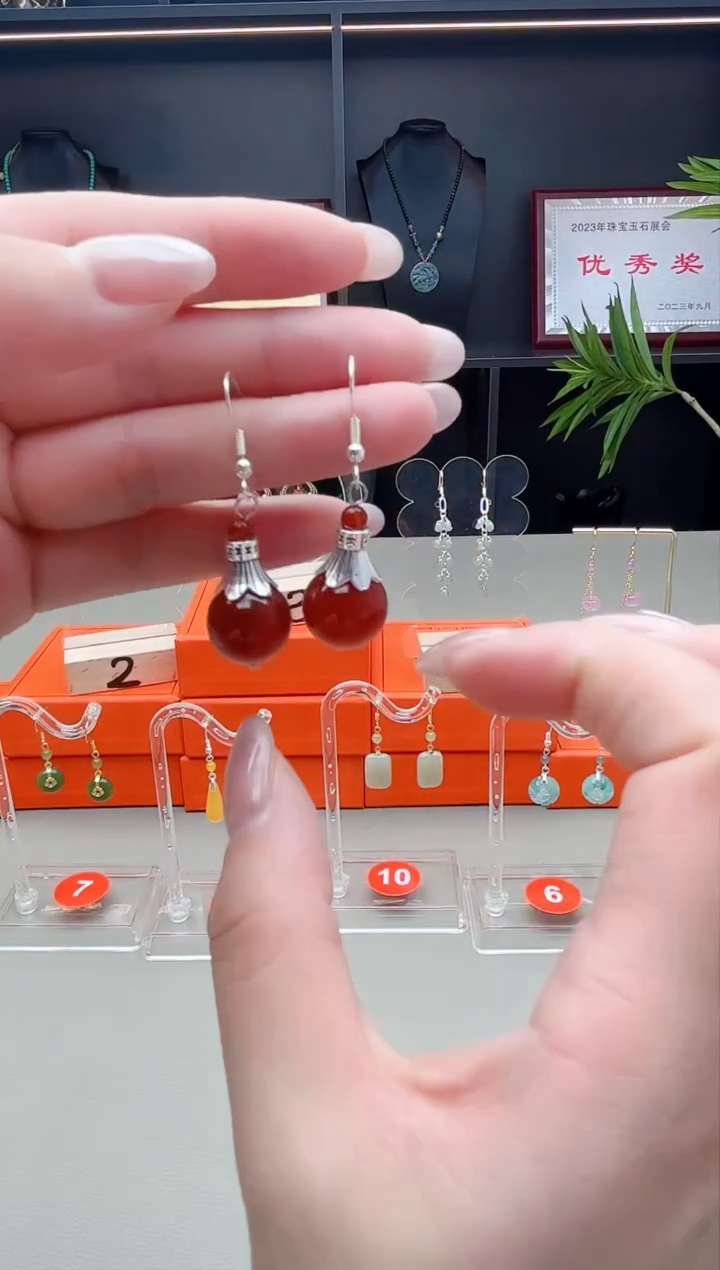 未镶嵌耳钉玛瑙/玉髓524