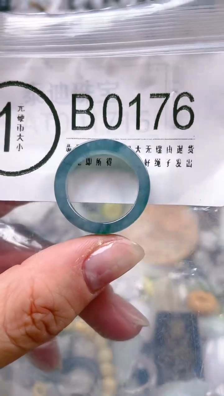 【闪购商品】翡翠颈饰未镶嵌19/B/翡翠A货一图一物