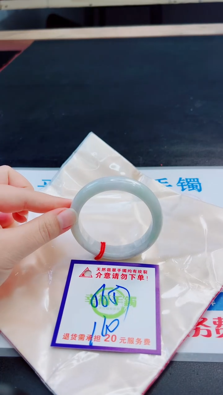 未镶嵌手镯翡翠天然缅甸翡翠A货！A货！A货！A货！A货！