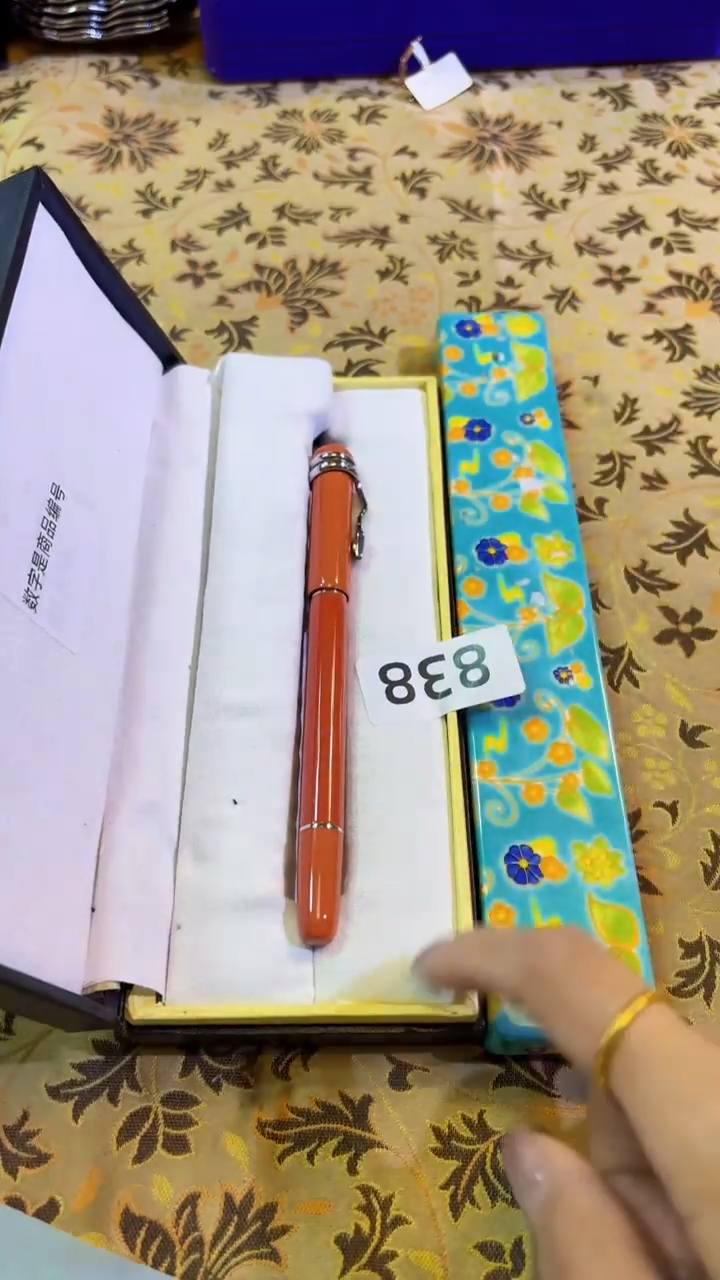 【闪购商品】瓷片陶茶666文玩周边多人