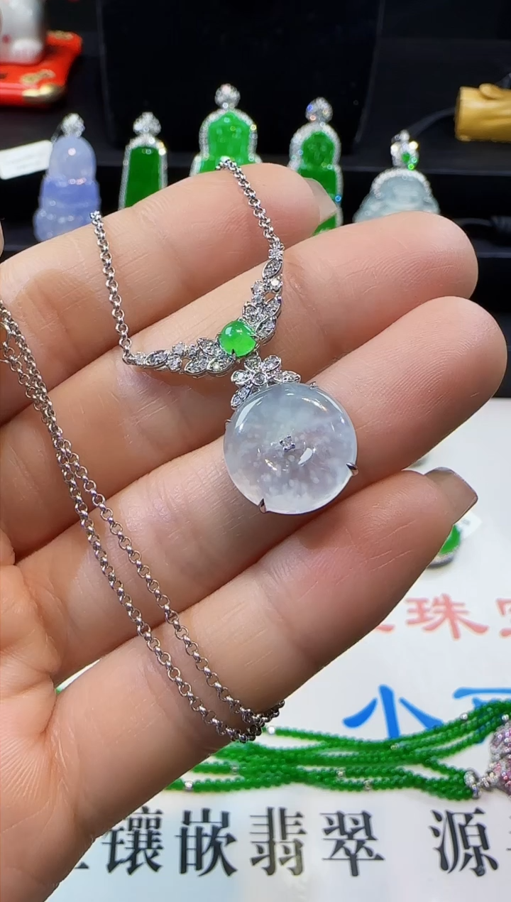 【闪购商品】翡翠套链18K金镶嵌套链