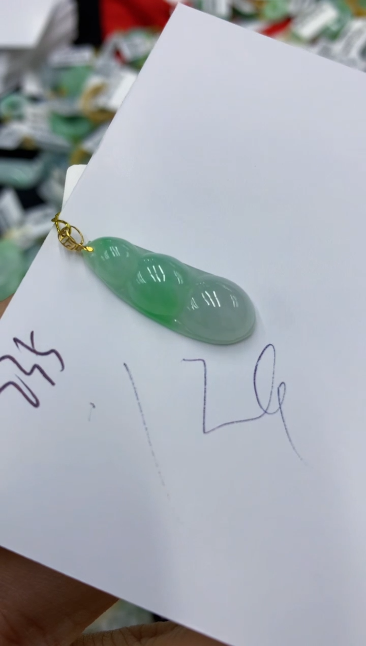 翡翠18K金镶嵌颈饰号链接1111111