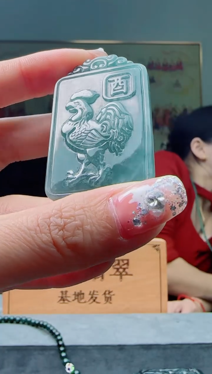 【闪购商品】翡翠颈饰未镶嵌鸡4