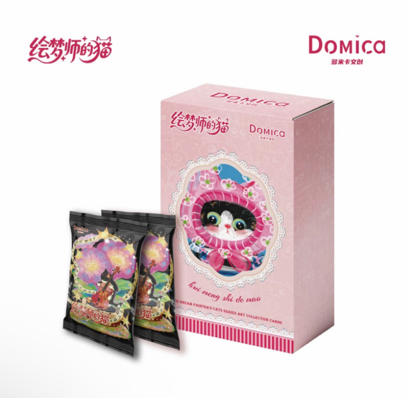 【玩法合集】Domica多米卡 绘梦师的猫 艺术家系列收藏卡牌(代拆)
