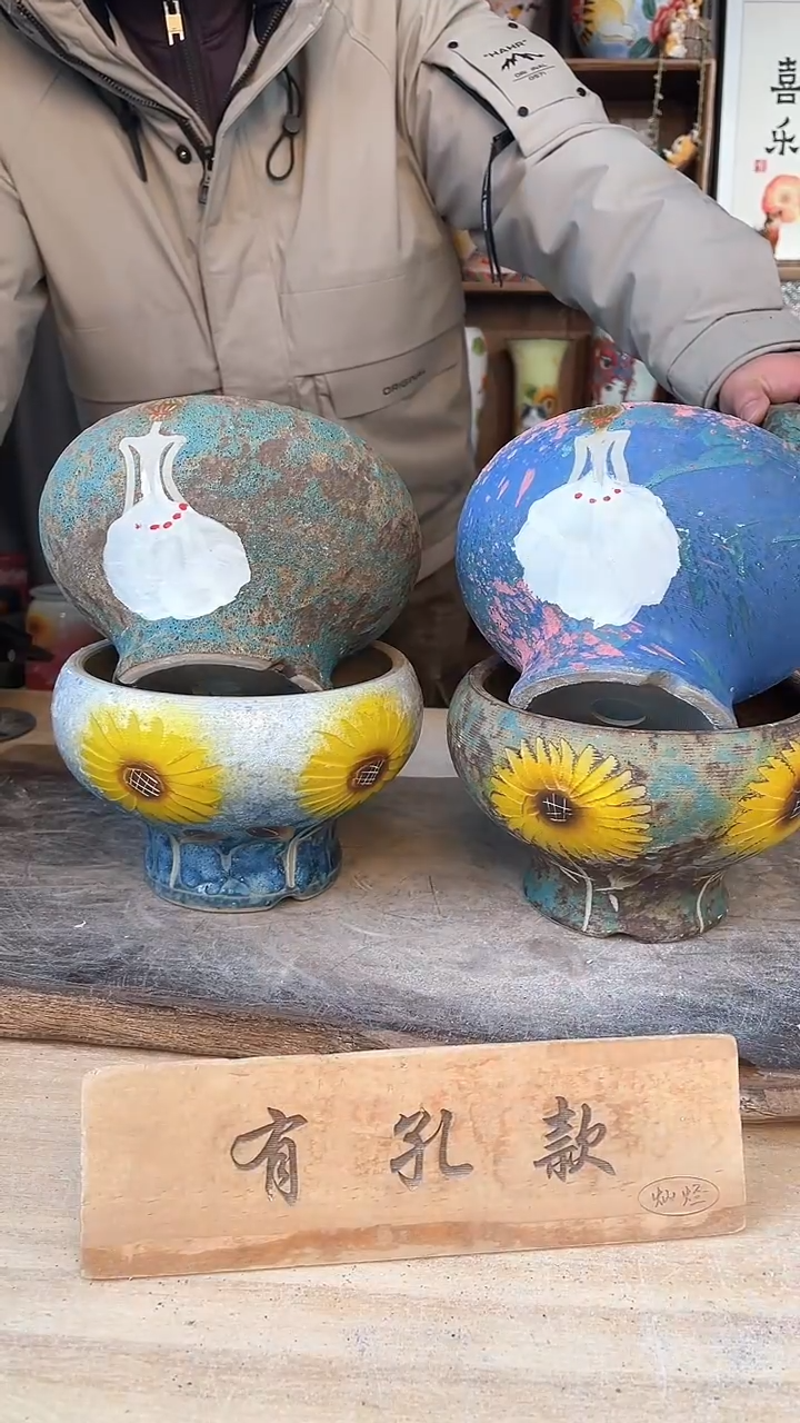 【闪购商品】摆件8-224口14高11     四个