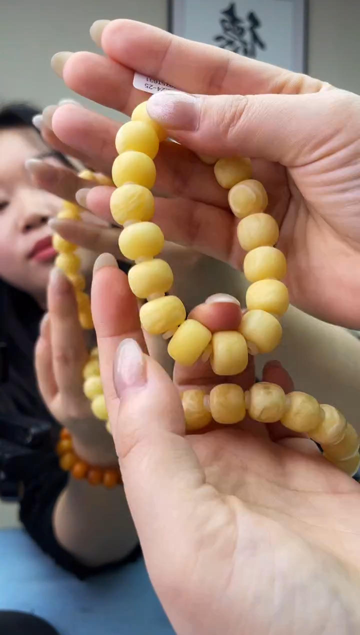 琥珀未镶嵌珠宝奇石T024 14假一罚十，多样性发一件