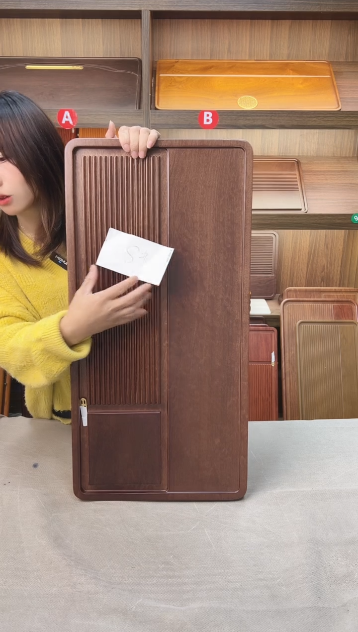70*35*4花梨木品意【胡桃色】8号微瑕