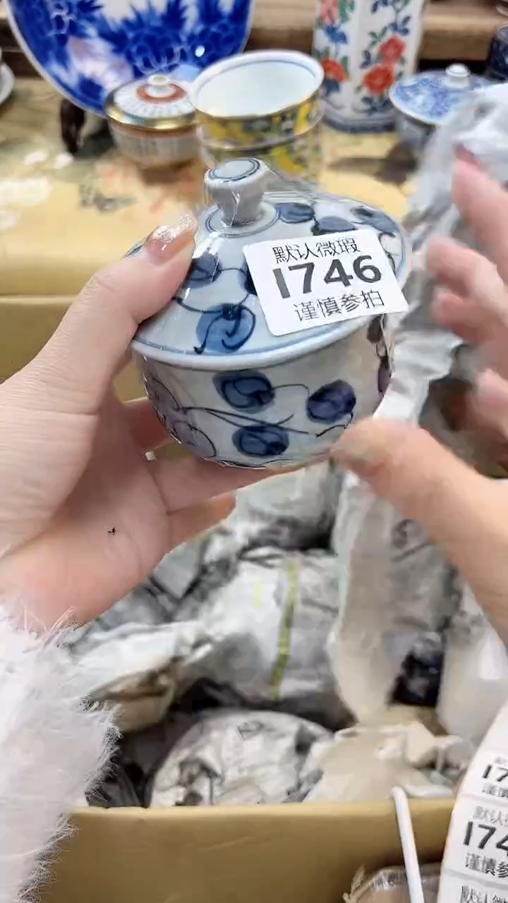 瓷片ᥫ****天  746             