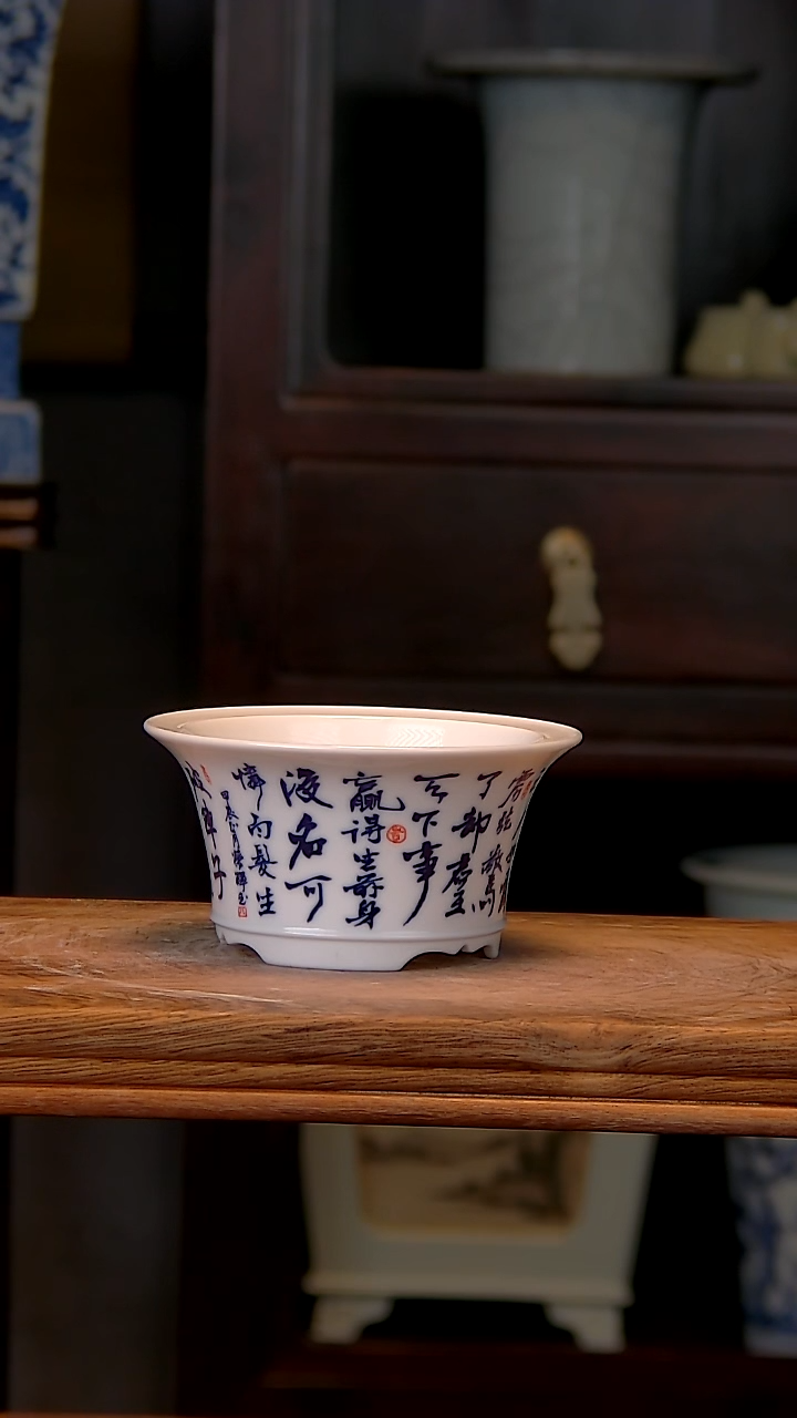 【闪购商品】红陶1