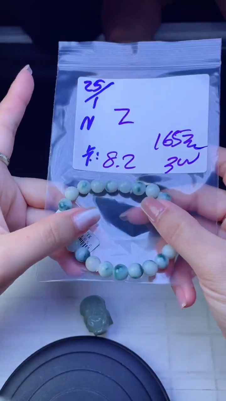 【闪购商品】定制翡翠未镶嵌珠串