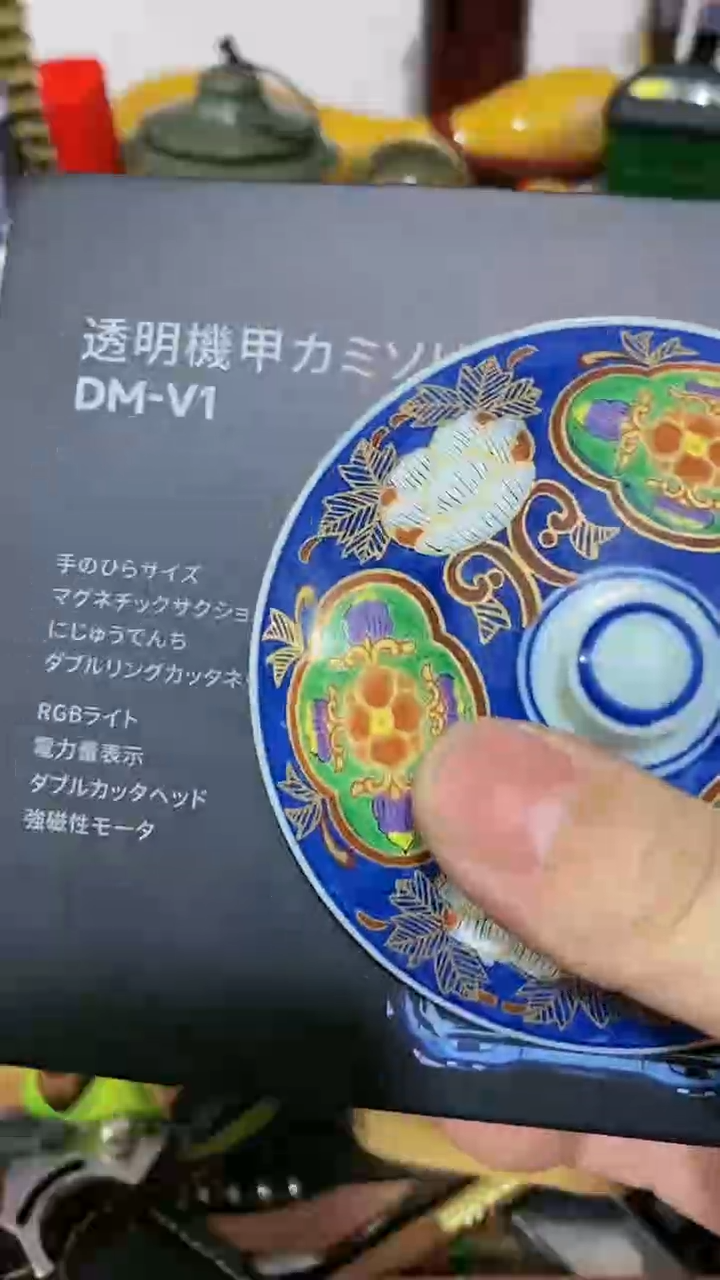 【闪购商品】摆件茶文化,工艺美术