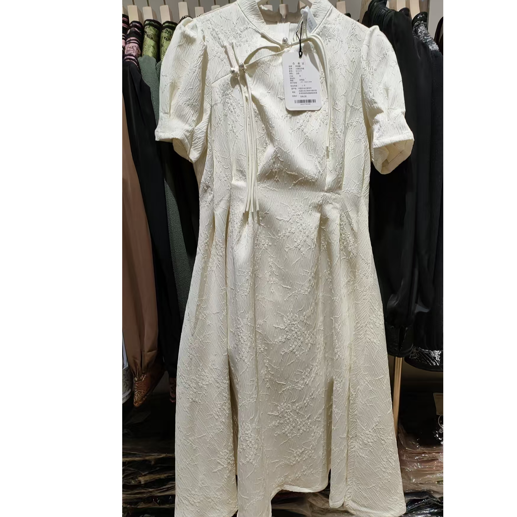 【阿泯娜】原创民族服饰B22177白色夏季气质长款连衣裙蕾丝