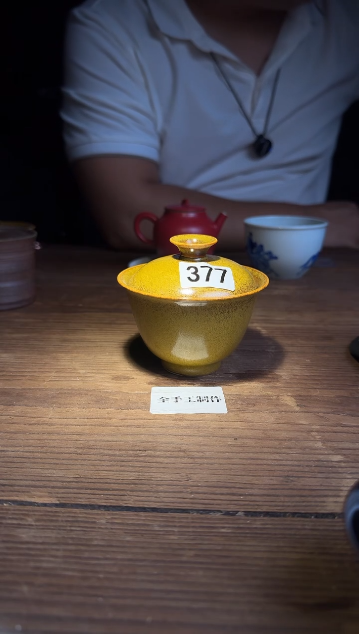婺州窑龙窑烧制技艺全手工盖碗（377