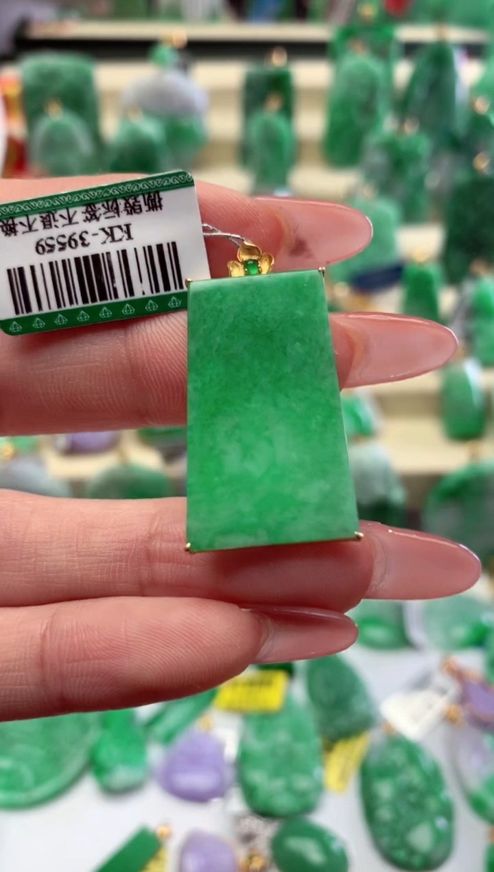 【闪购商品】翡翠颈饰18K金镶嵌挂件