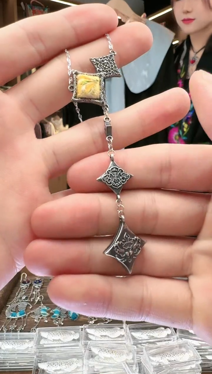 【闪购商品】织绣393黔东南苗族刺绣