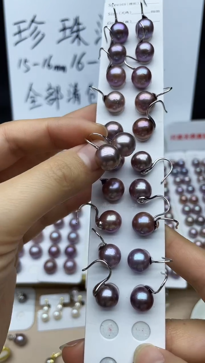 【闪购商品】银S925镶嵌淡水珍珠耳饰耳环多其性发其一