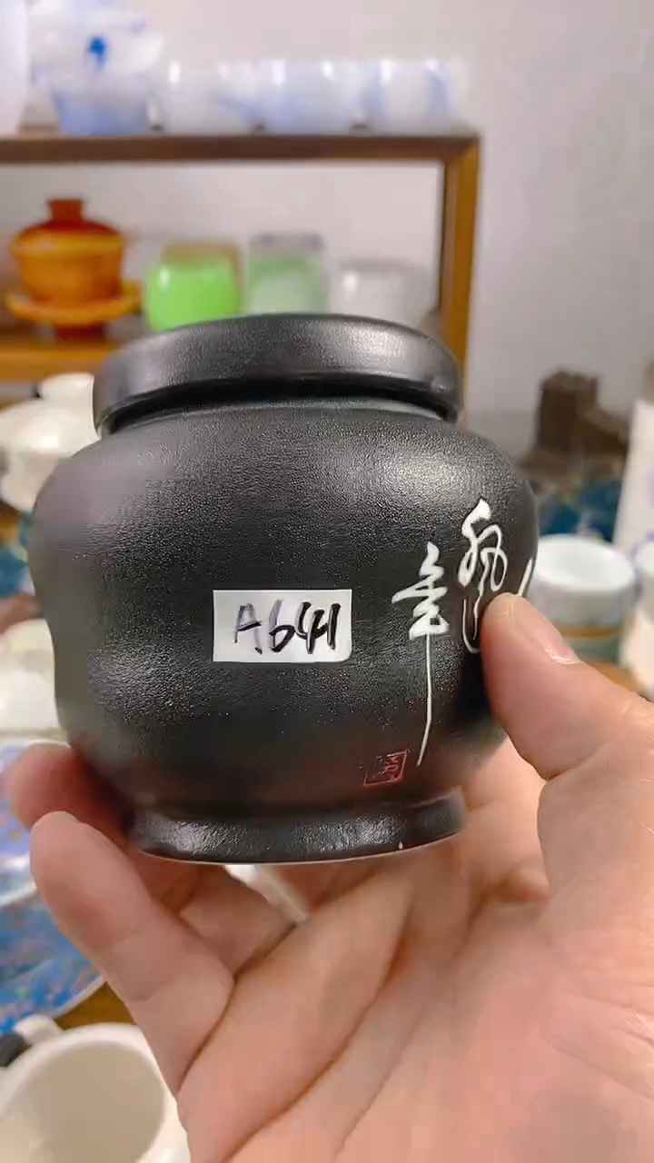 【闪购商品】高端茶具清货看编码发