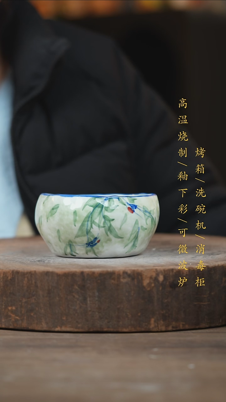 瓷片景德镇高温釉下彩（食品级）