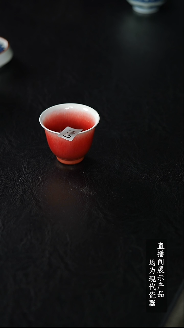 Y010杯杯杯杯杯杯杯杯瑕疵