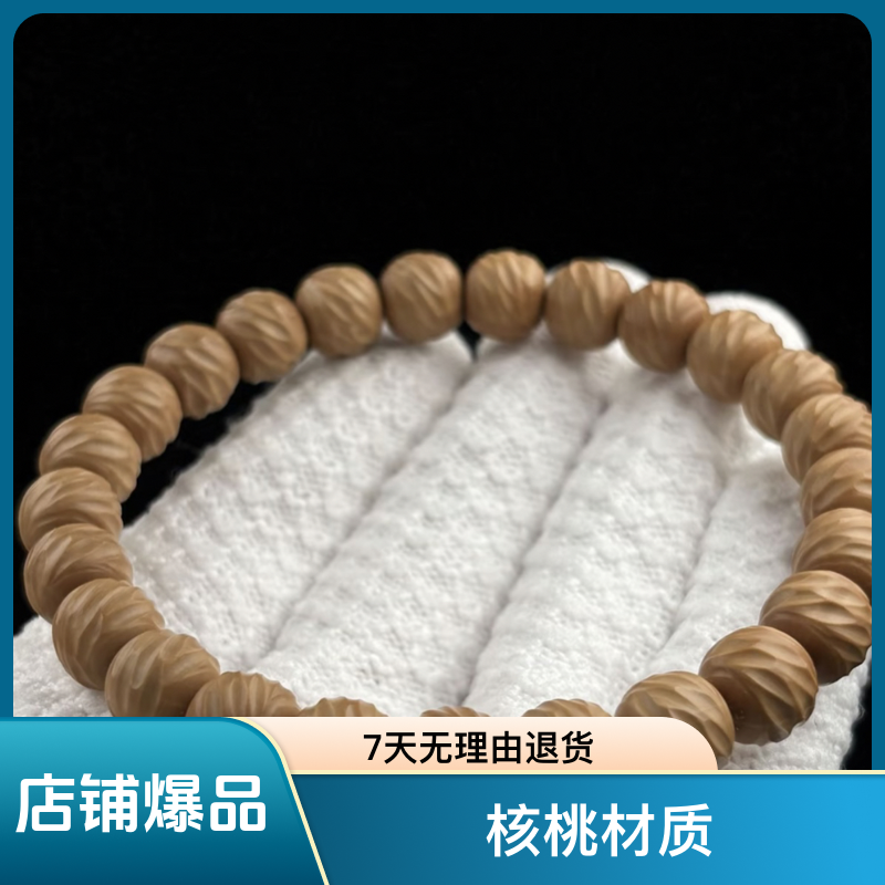 全品无暇纯精工精美千刃云锦工艺精湛品质佳