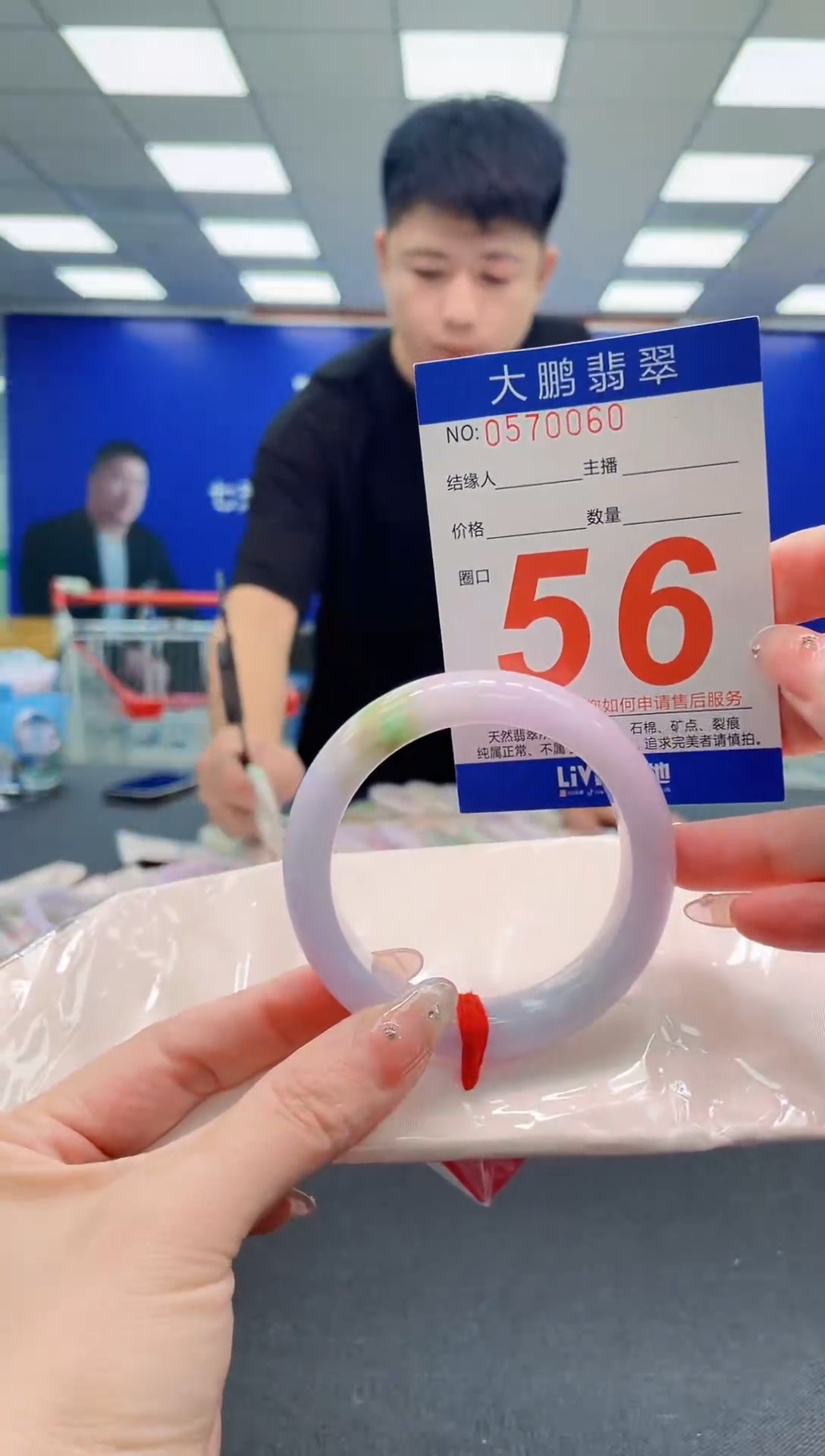 翡翠手镯未镶嵌AAAAAAAAAAAAAAAAAA