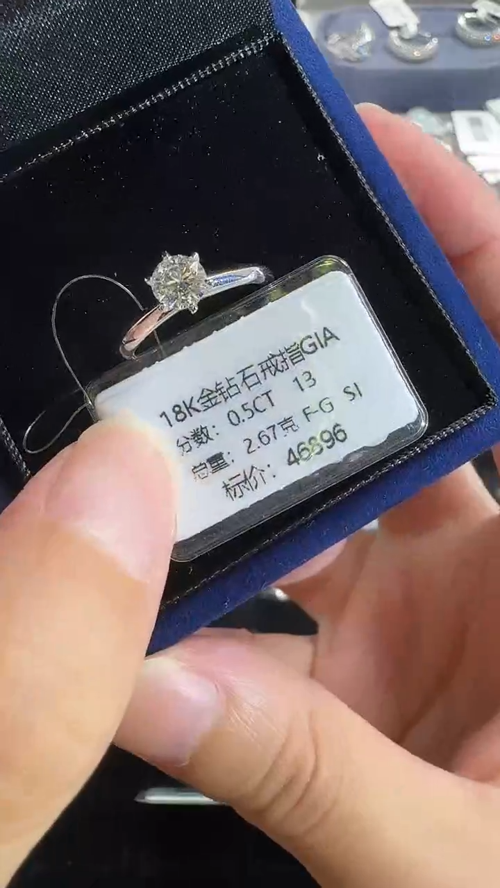 戒指/指环18K金镶嵌钻石GIA 18K钻石戒指镶嵌
