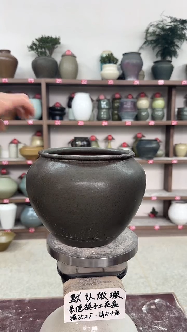 4月17号-高17口16瑕