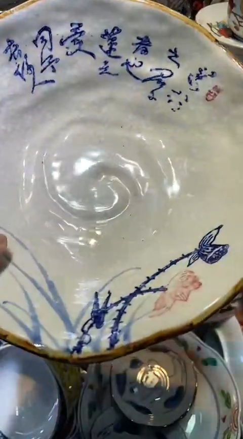 瓷片1111111111111@@1