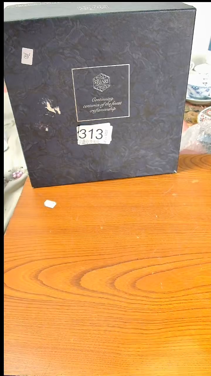 瓷片星****火小淼海外陶瓷工艺品