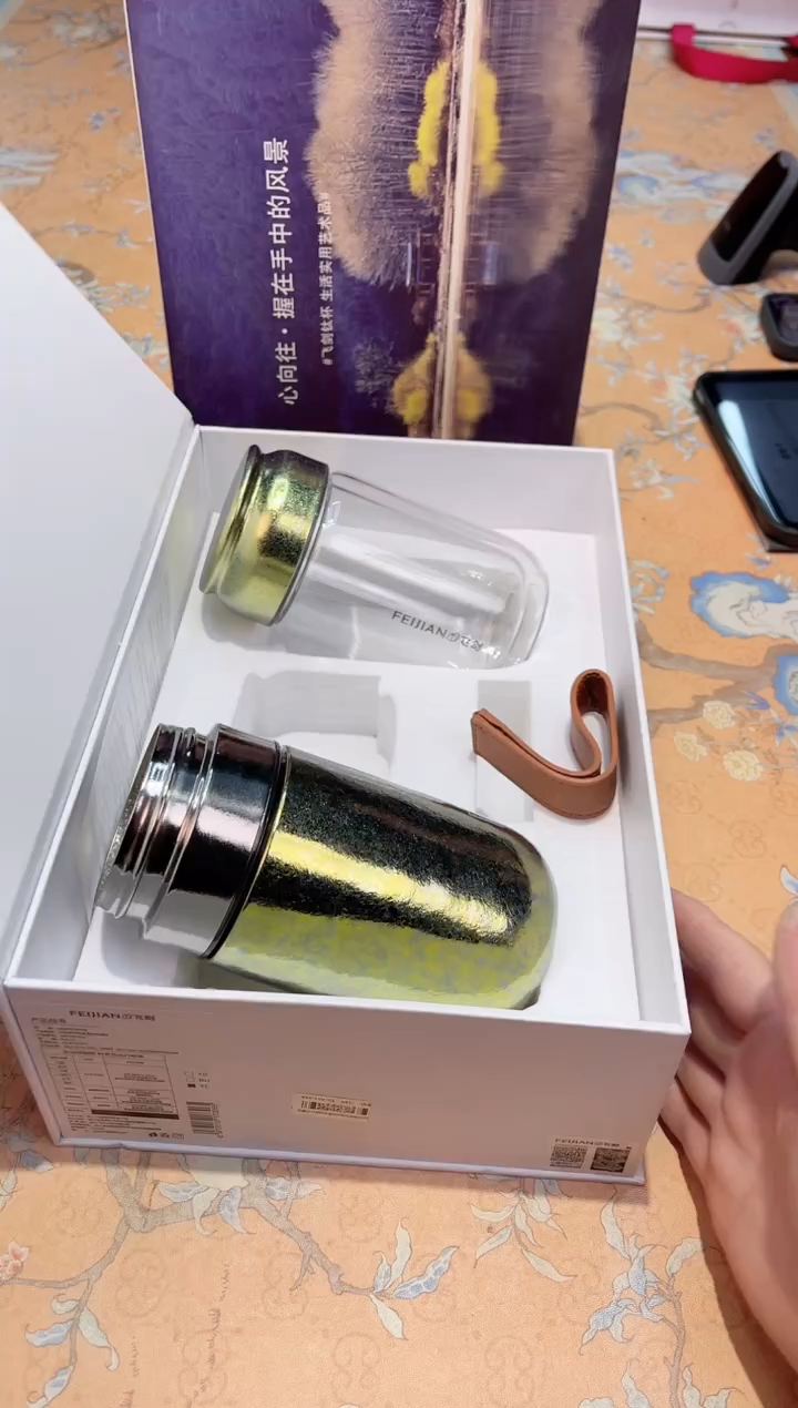 【闪购商品】瓷片410*************