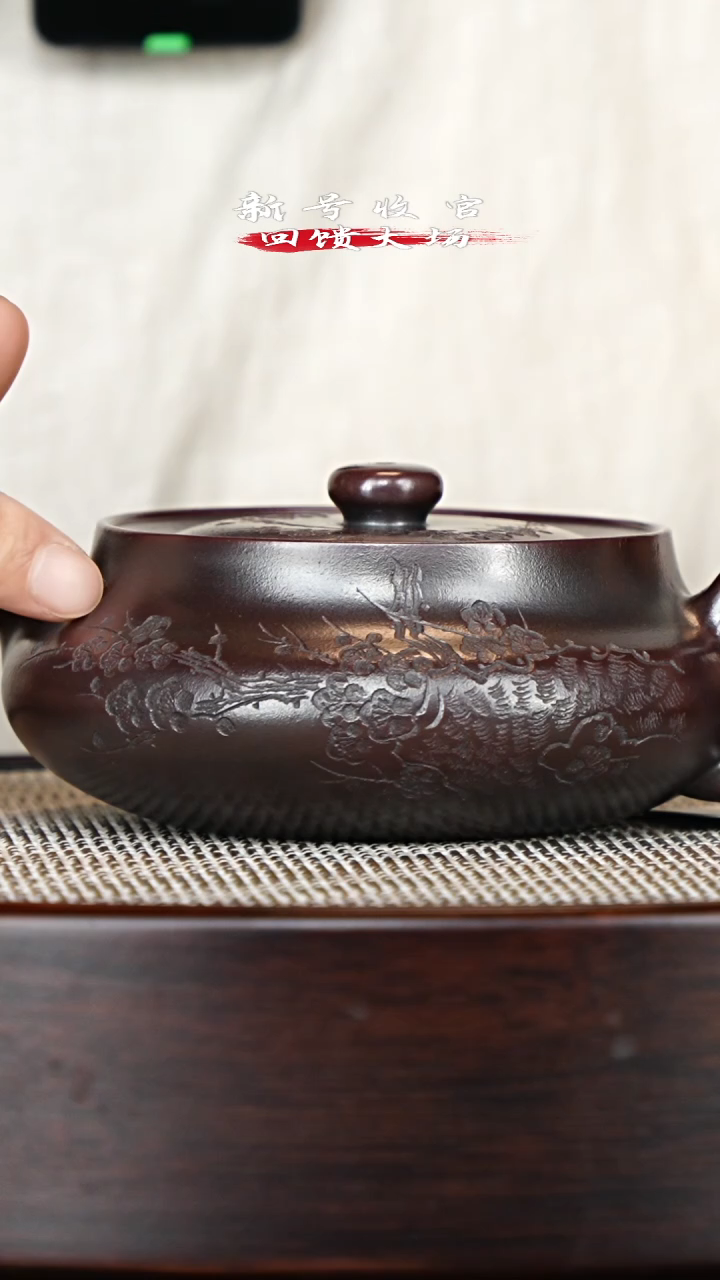 茶壶紫砂宜兴紫砂壶h11335
