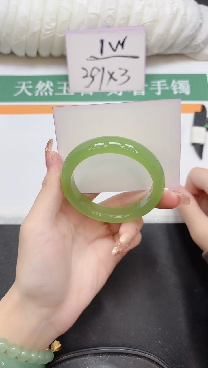 未镶嵌手镯石英质玉147-56