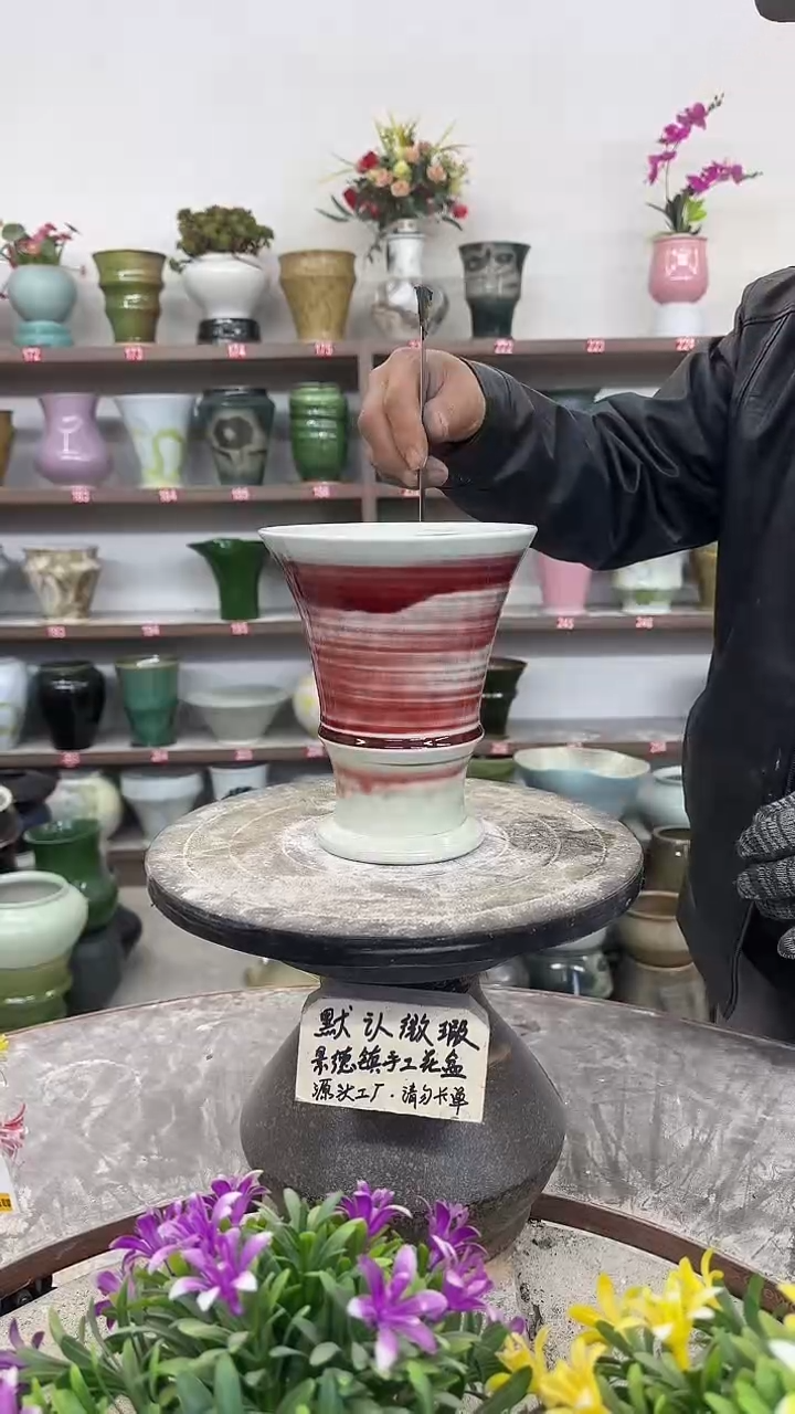 12-28-高19口16瑕-花盆