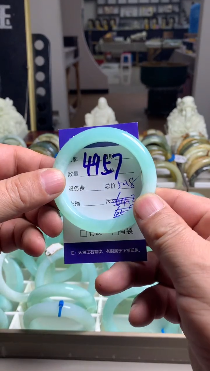 【闪购商品】蛇纹石玉手镯未镶嵌4957