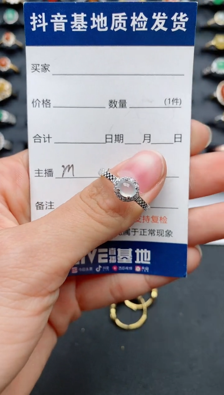 【闪购商品】翡翠戒指银S925镶嵌...........