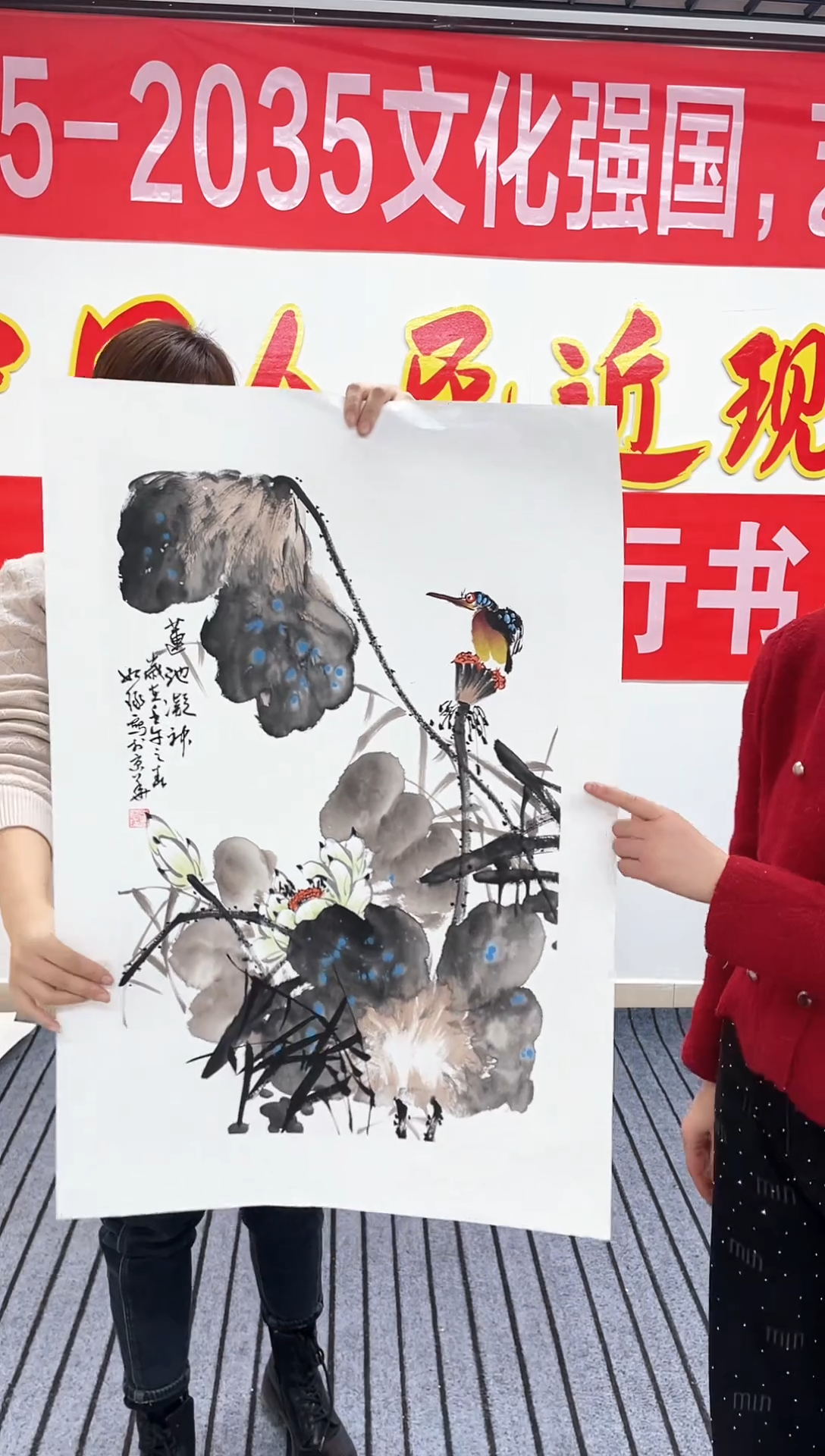 精品国画花鸟作品