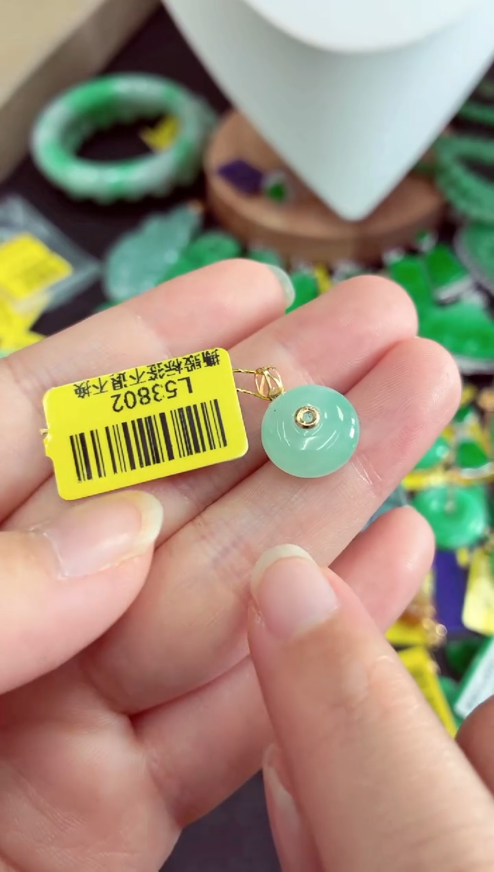 吊坠(不含链)18K金镶嵌翡翠挂件