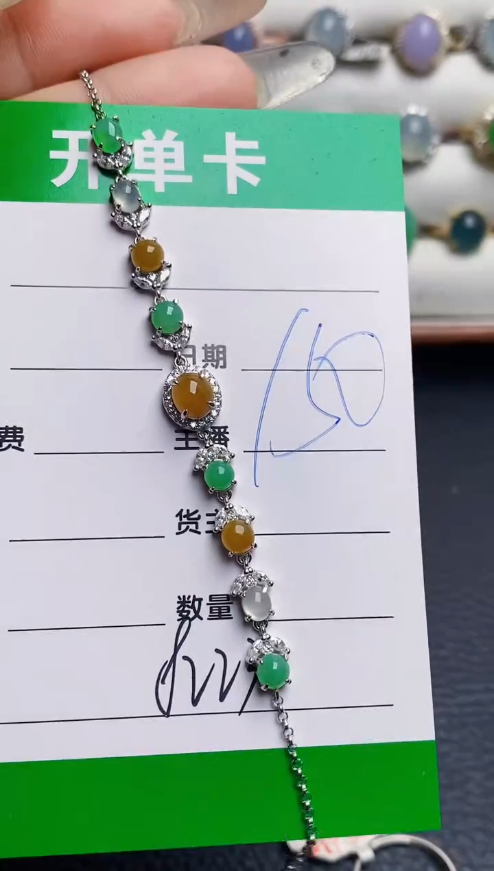 银S925镶嵌戒指翡翠8223