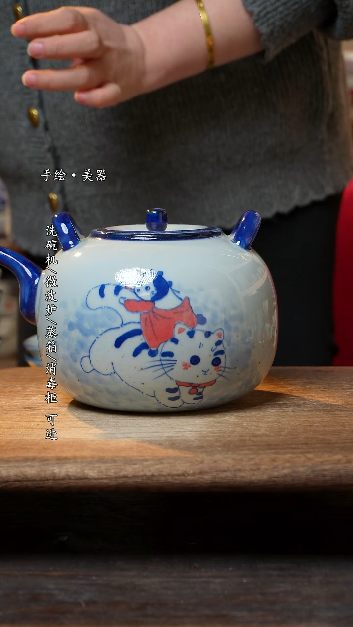 【闪购商品】陶瓷景德镇高温手绘釉下彩陶瓷