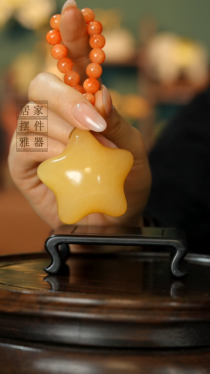 玉《幸运星手把》摆件