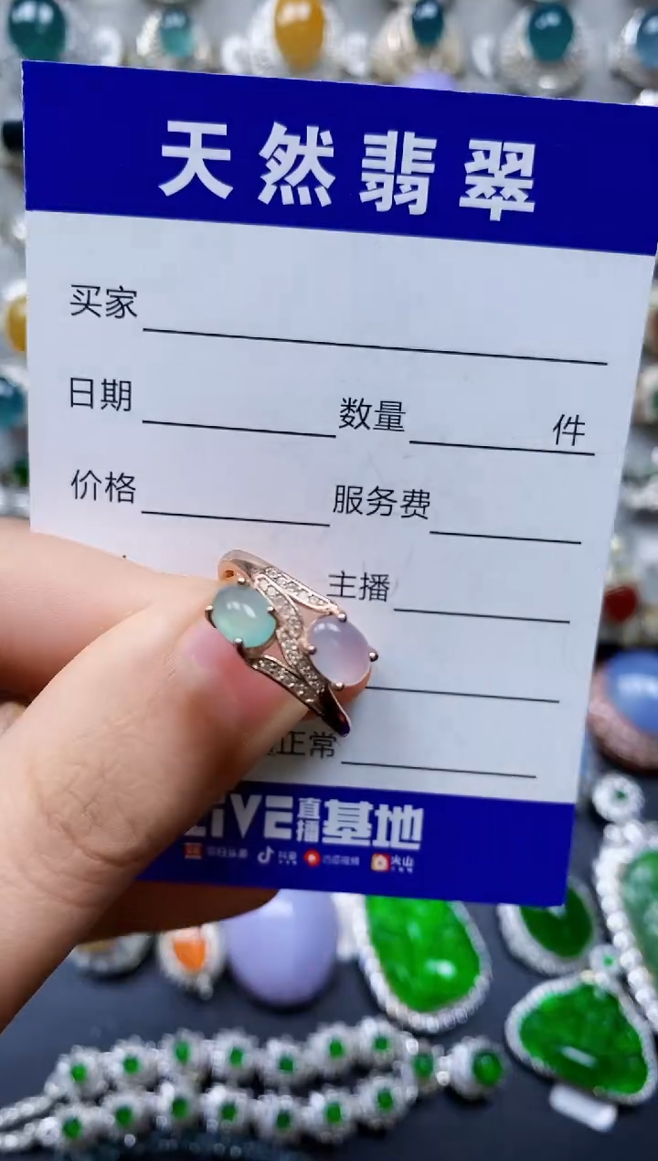 【闪购商品】翡翠戒指银S925镶嵌0363