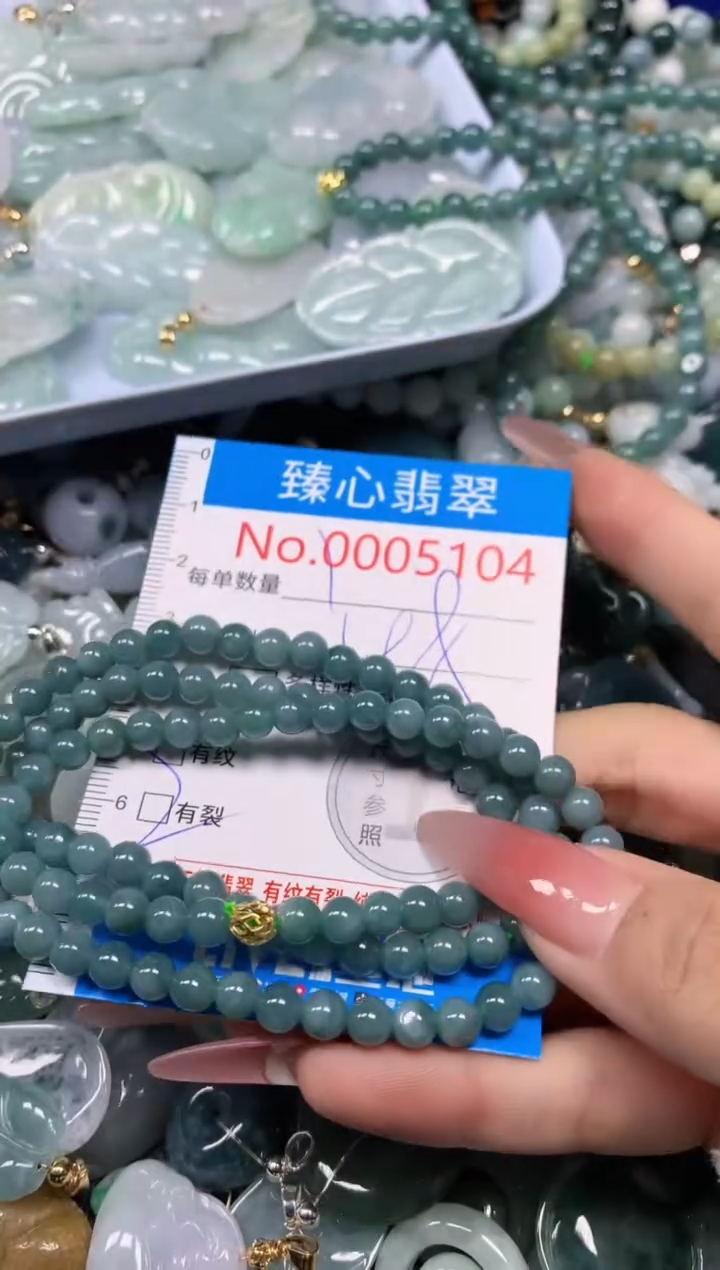 【闪购商品】翡翠颈饰未镶嵌含绳0005104