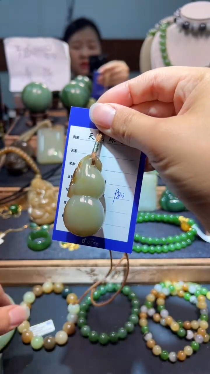 颈饰未镶嵌和田玉1