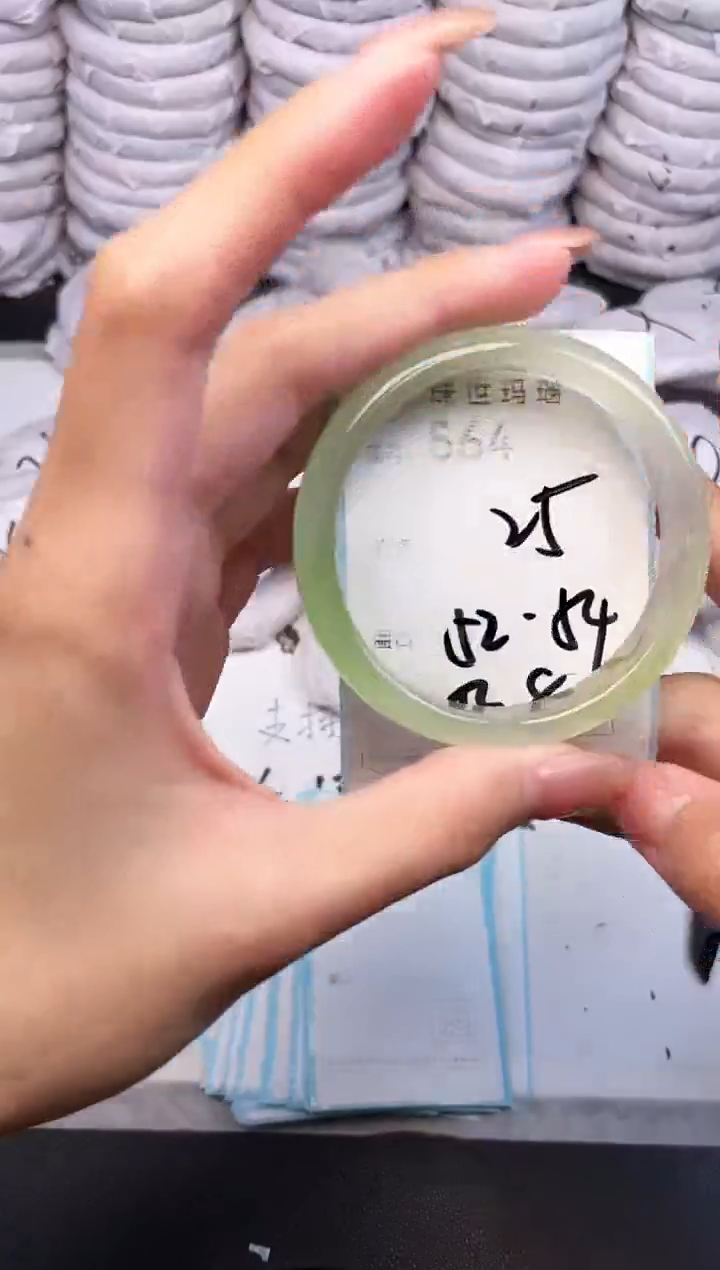 手镯玛瑙/玉髓未镶嵌564