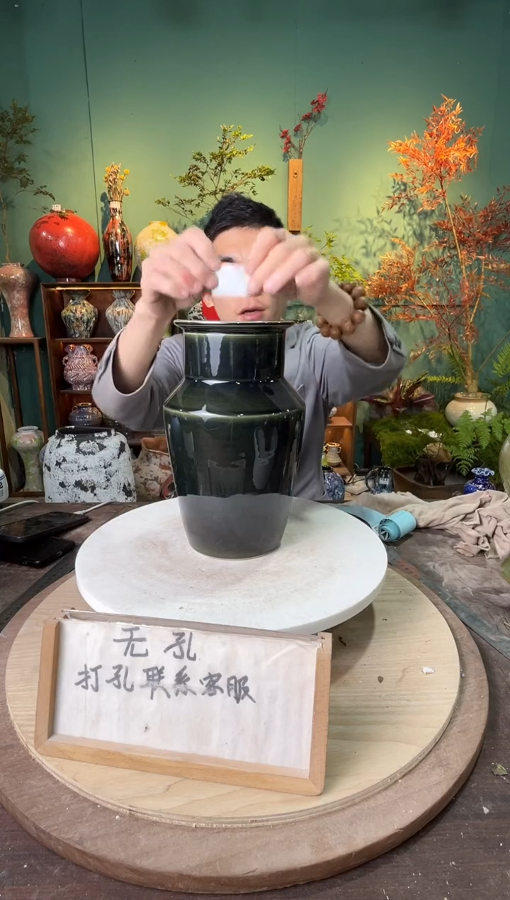 1259口径10高25误差两公分默认微瑕