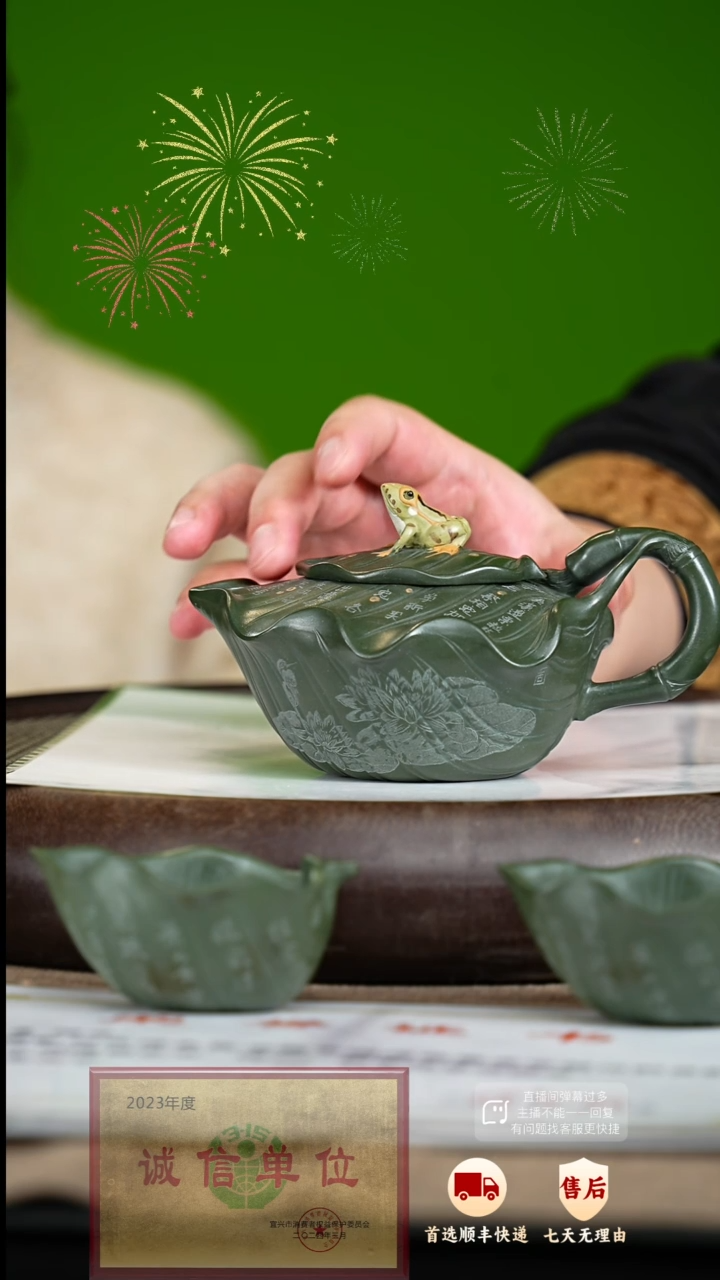 【闪购商品】紫砂茶壶55 紫砂茶壶