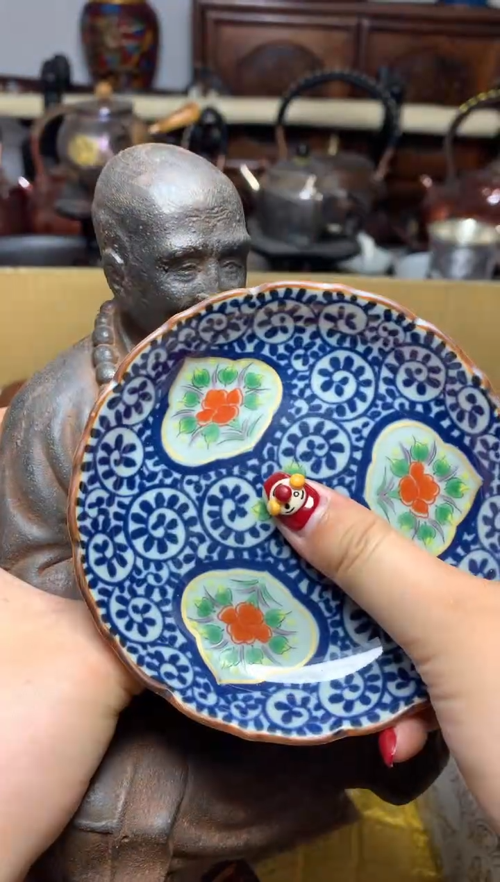 瓷器默认微瑕瓷器